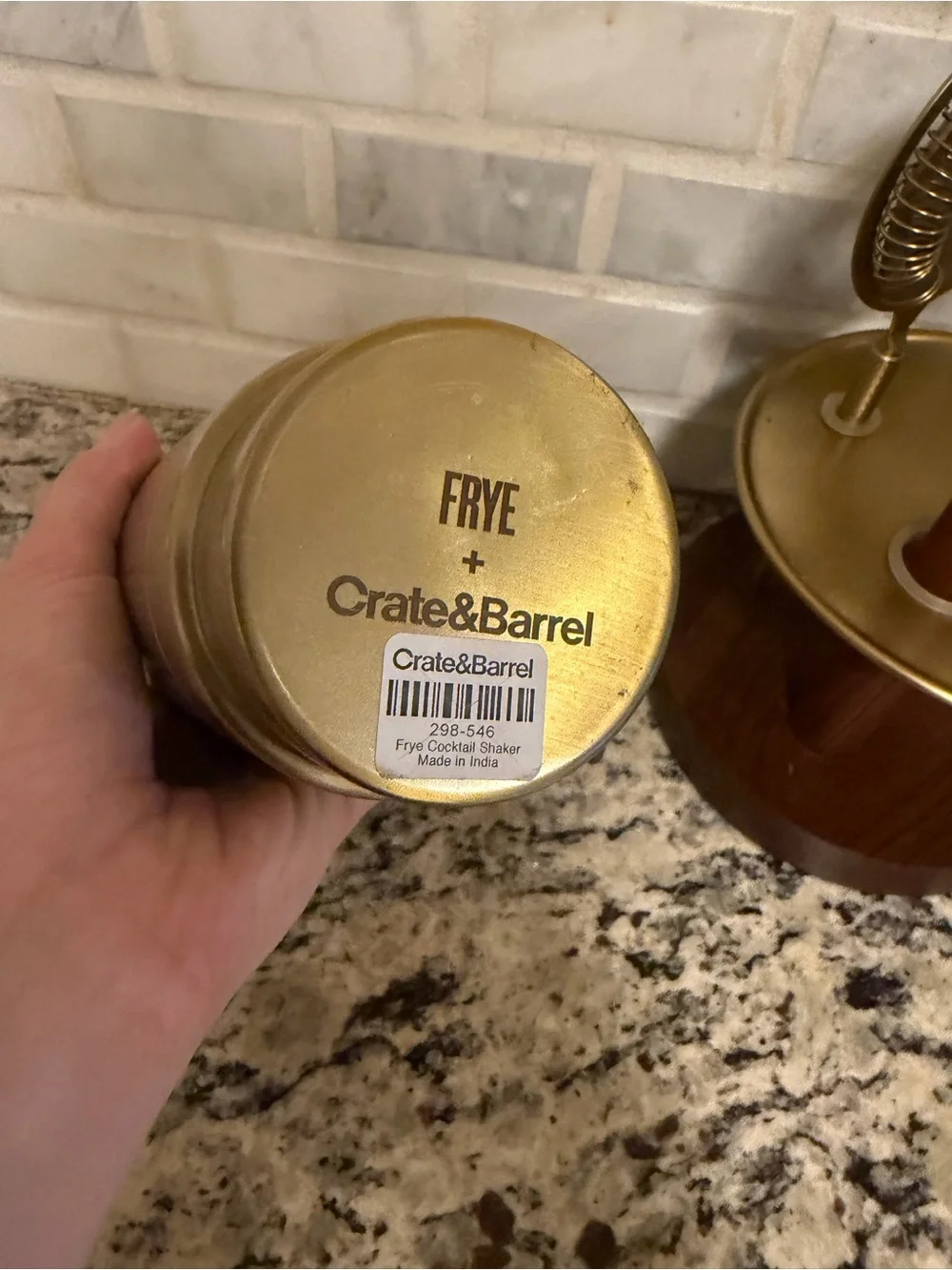 RARE Limited edition Crate and Barrel x Frye Cocktail Bar Tool Set
